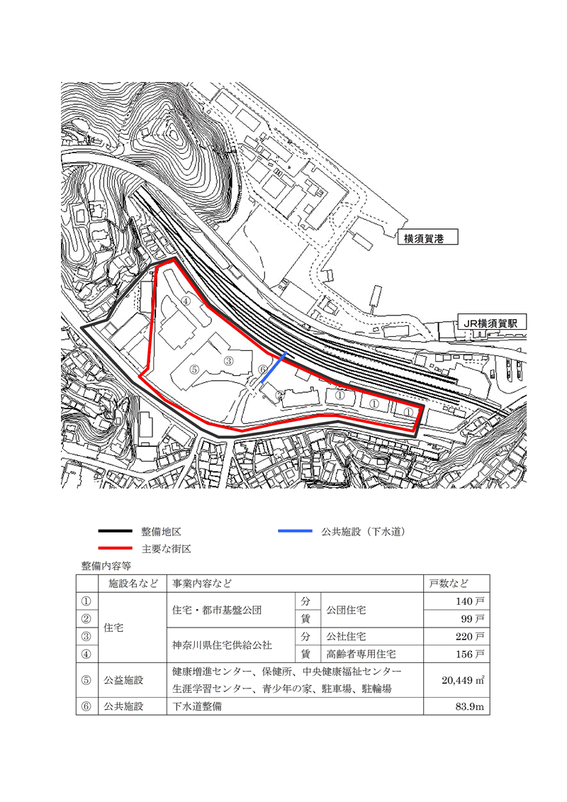 マップルの市町村別行政区分地図 神奈川県 横須賀市 （カラー