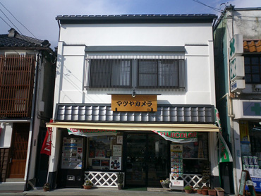 修景助成（商家）の整備後写真